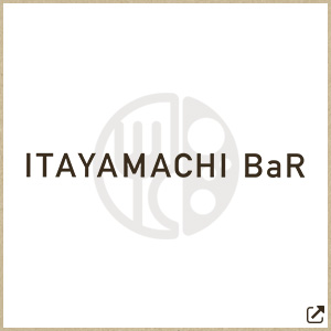 itayamachi bar